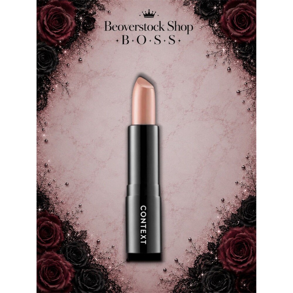 New NIB CONTEXT Matte Lipstick Love Gun Beige Nude Full Size 3.4g Cruelty Free